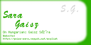 sara gaisz business card